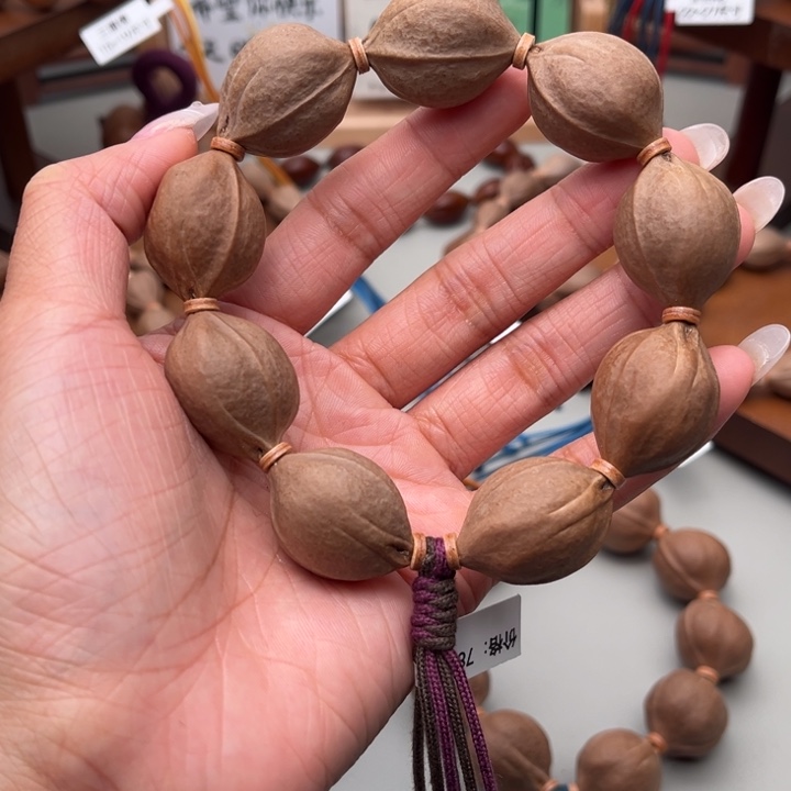 大***彡手串/手链橄榄核梅林铁核梅林发货