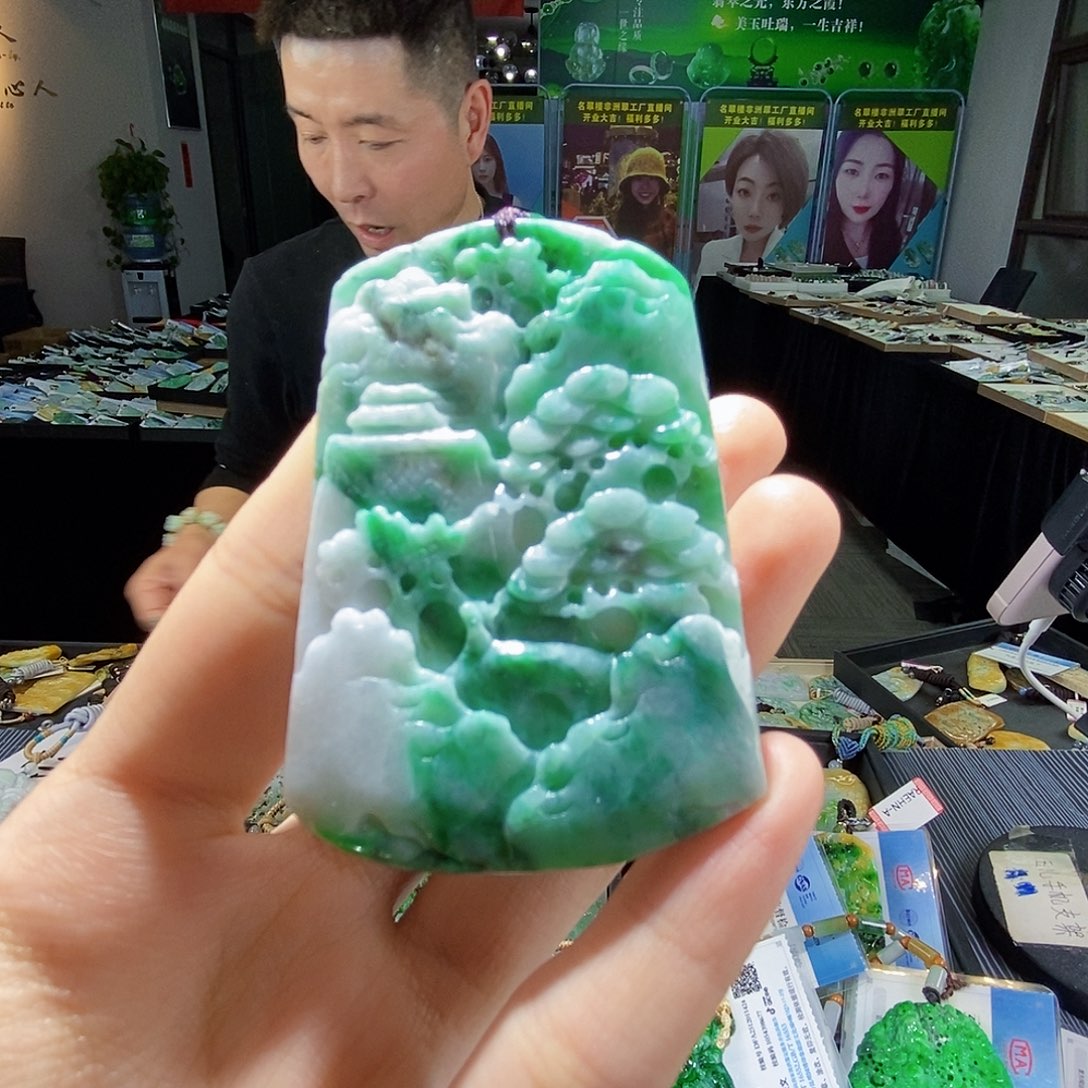 颈饰未镶嵌翡翠翡翠