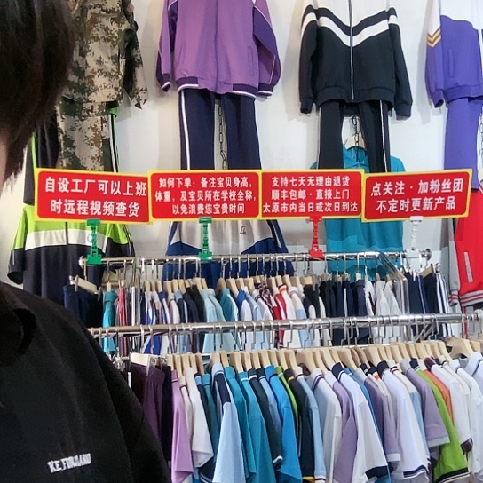 【闪购商品】@*转07