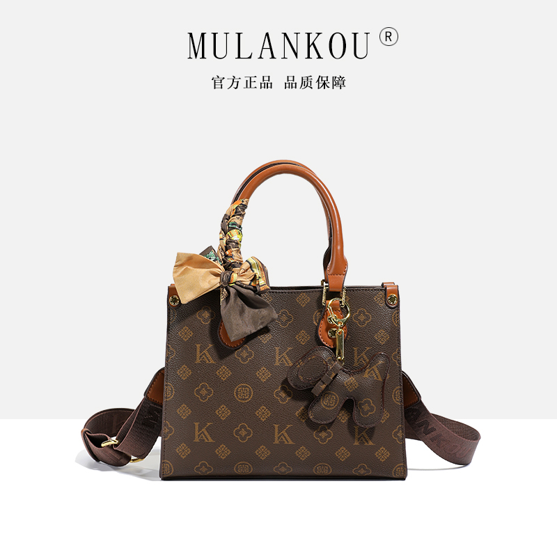 【中号】夏季新款时尚女士轻奢托特包单肩包麻将包包百搭双面托特包