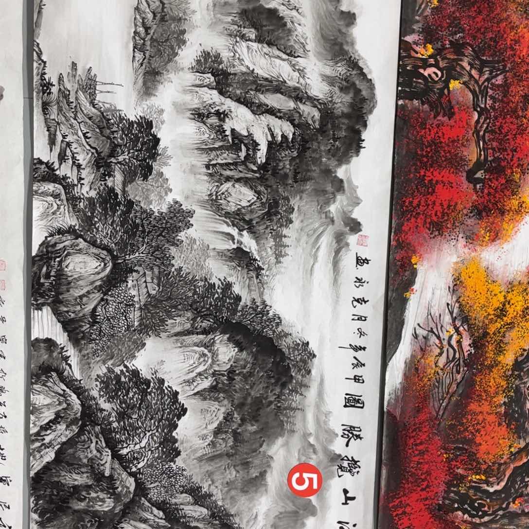 国画恒*国画山水作品欣赏