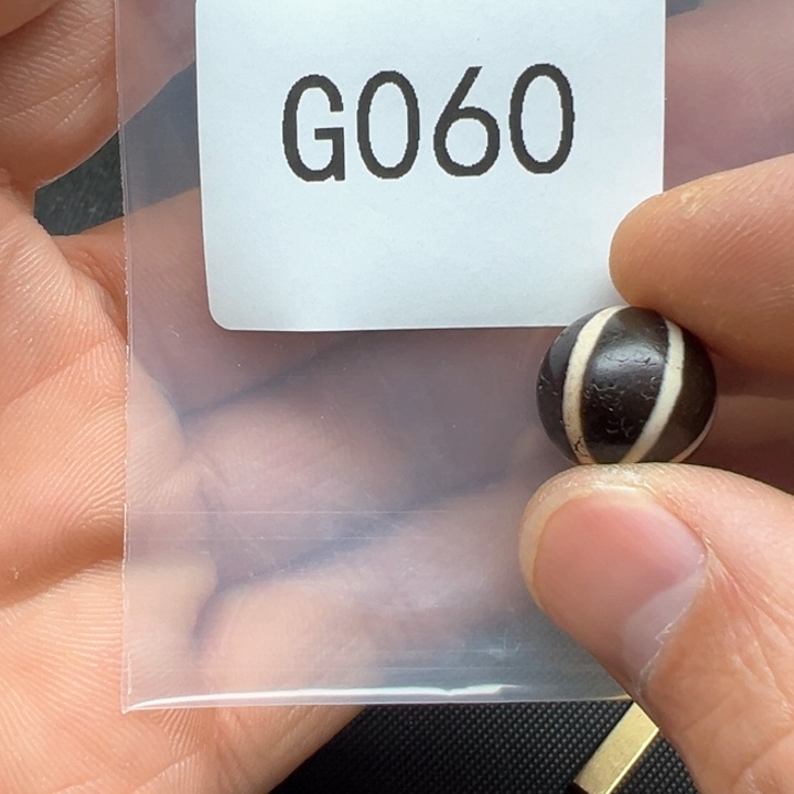 玛瑙/玉髓珠宝半成品未镶嵌