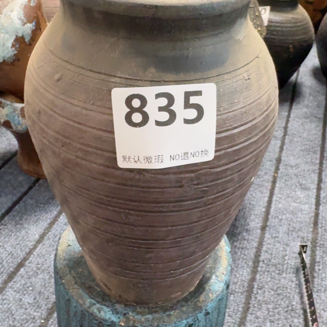 瑕疵835带孔高度23口径10