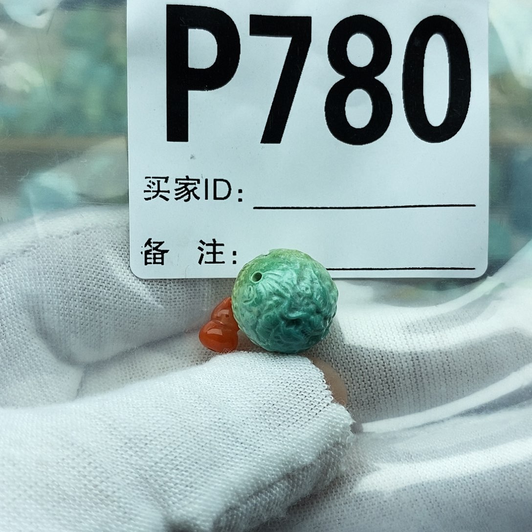 o***u南红玛瑙配饰未镶嵌