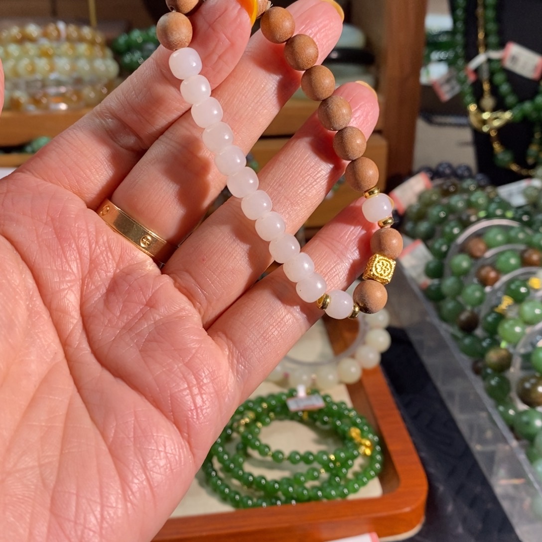 和田玉未镶嵌手链