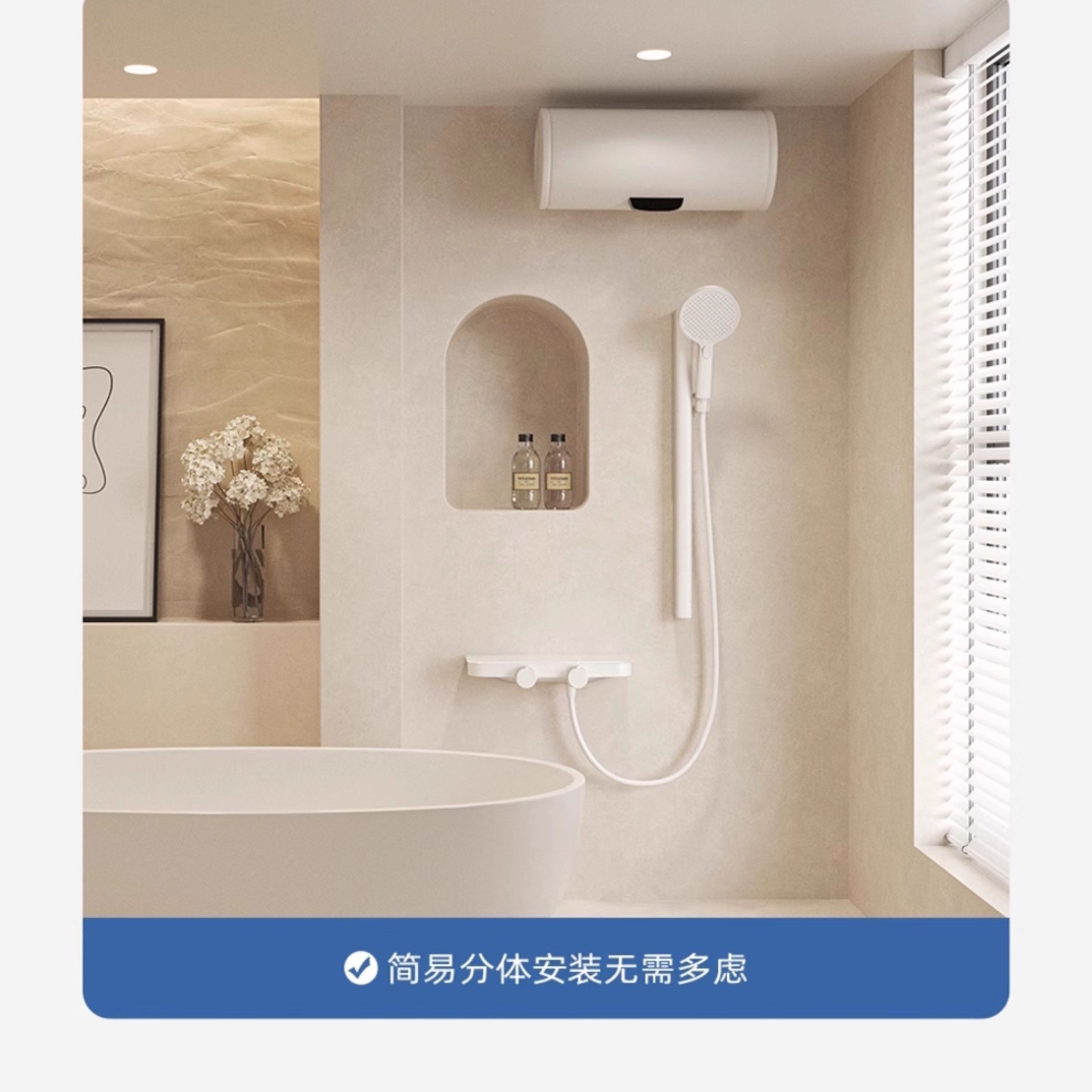 大牌正品简易增压分体式手持花洒淋浴套装套装家用淋浴浴室