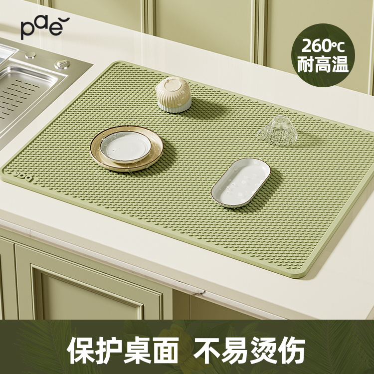 隔热垫硅胶沥水垫厨房台面保护垫子耐高温餐桌垫防滑擀面硅胶垫