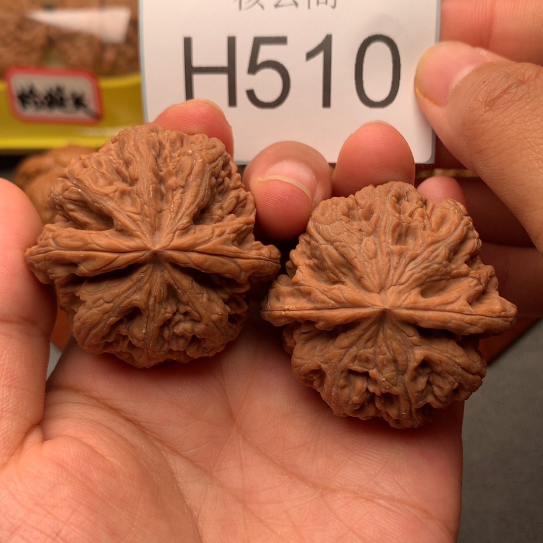 吊坠文玩核桃44全品大粗筋