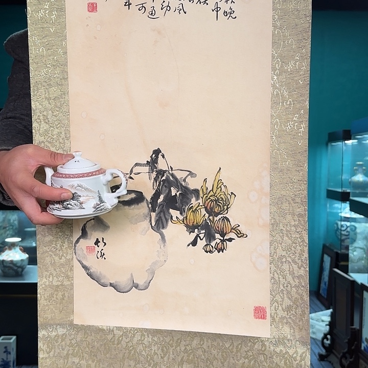摆件陶景德镇陶瓷研究所