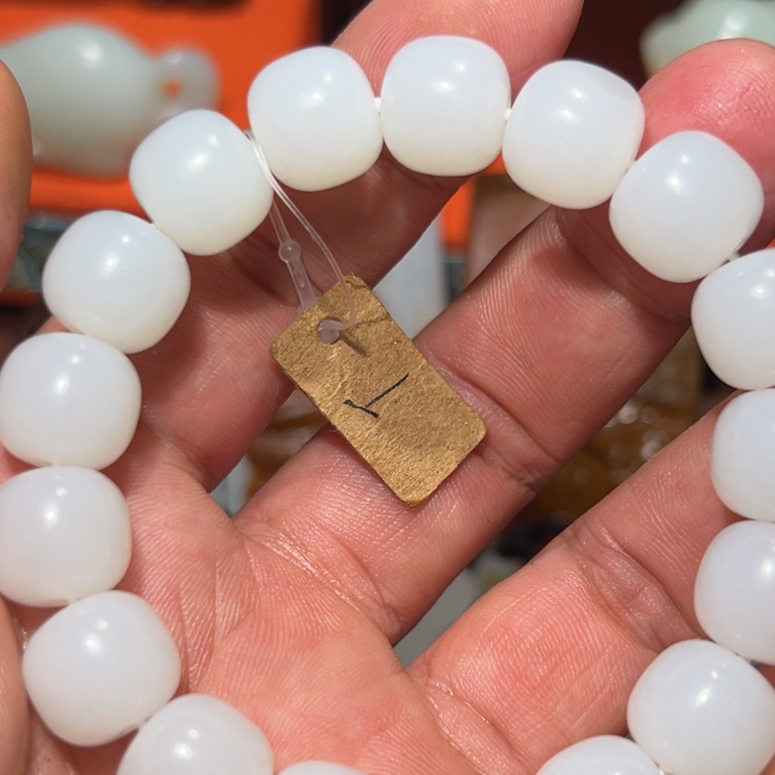 和田玉（糖玉）未镶嵌颈饰