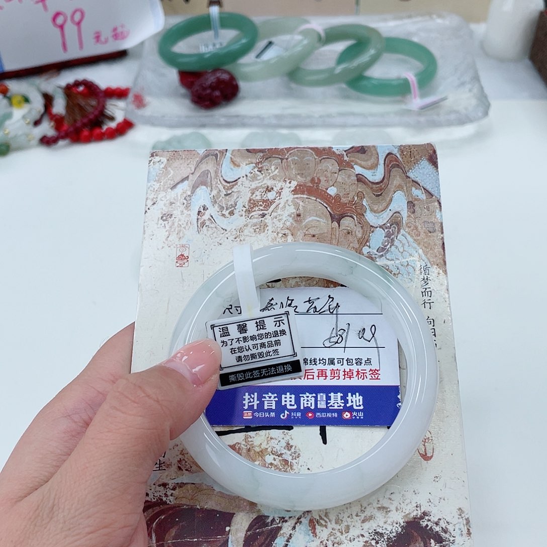 石英质玉未镶嵌手镯