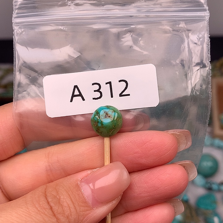 绿松石未镶嵌随行