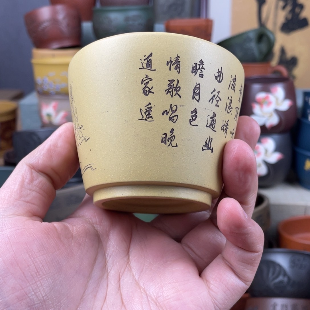 紫砂茶杯紫砂茶杯