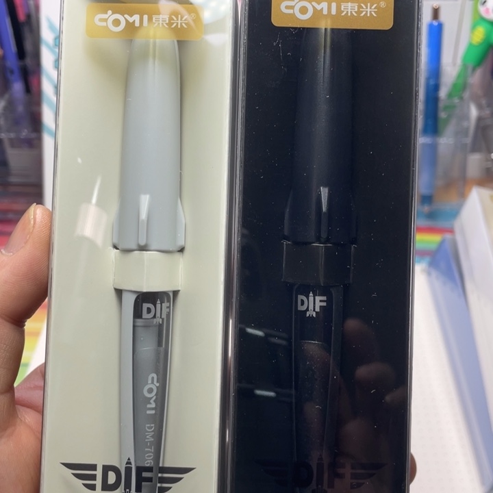 东米使命必达钢笔2支