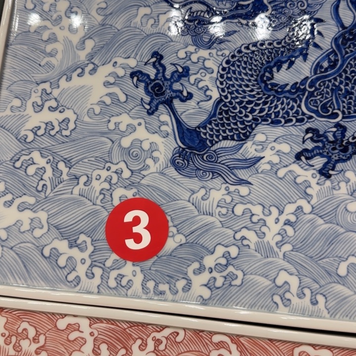 飒***景德镇手工手绘陶瓷