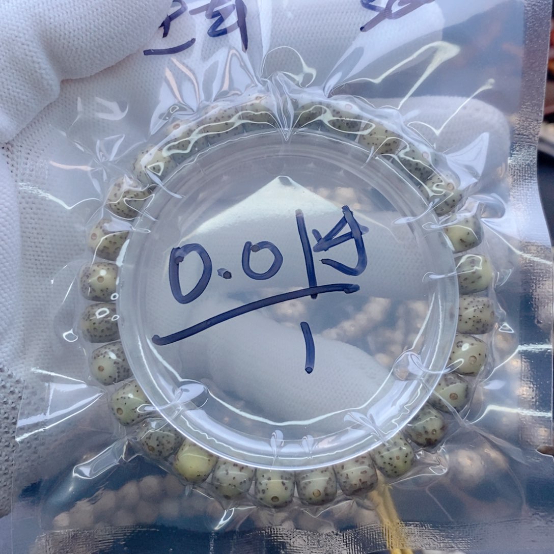 手串星月菩提星月