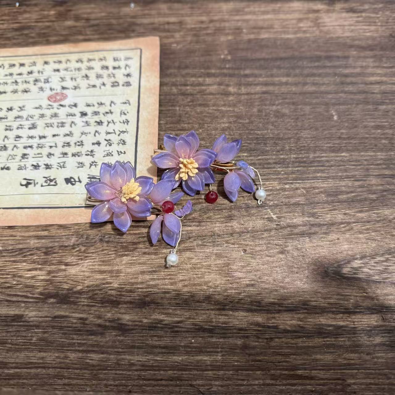紫昙花。前尘梦古风汉服配饰