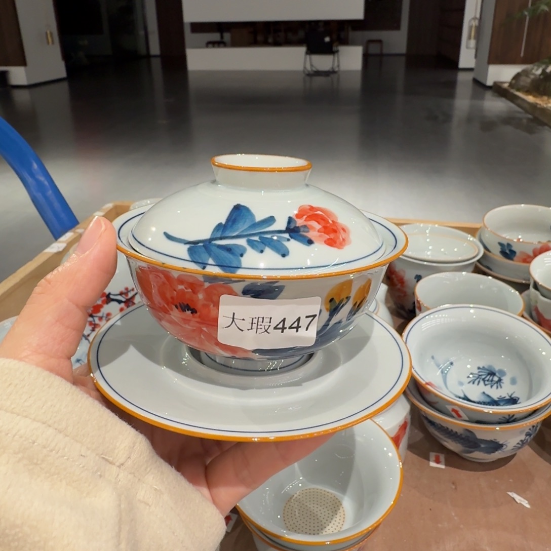 釉下手绘茶具微瑕