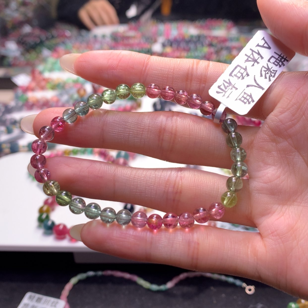 【闪购商品】未镶嵌手串碧玺