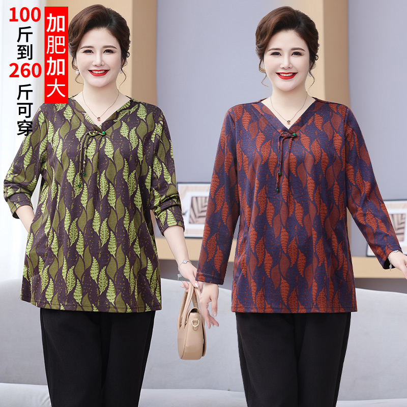 2025新款胖妈妈春秋装长袖休闲遮肚大码上衣中老年女加肥T恤套装