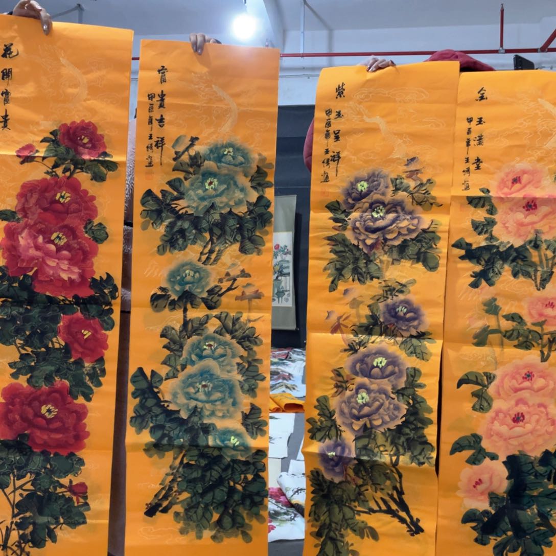 国画国画作品画心一张