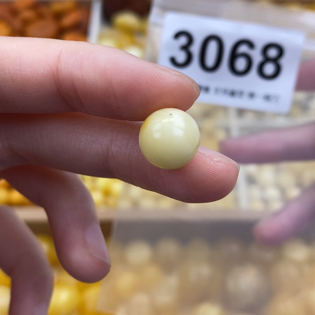 未镶嵌蜜蜡珠宝奇石10.8