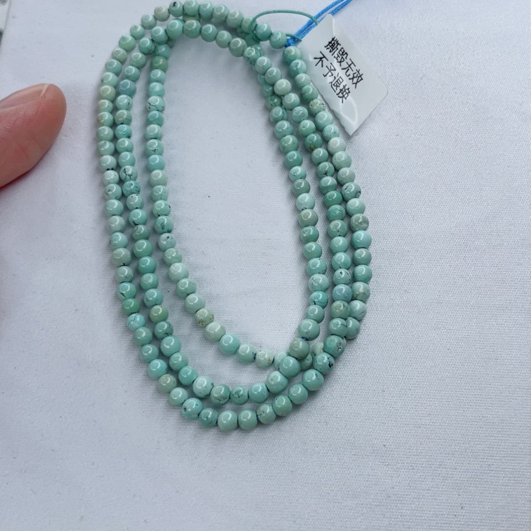绿松石颈饰未镶嵌