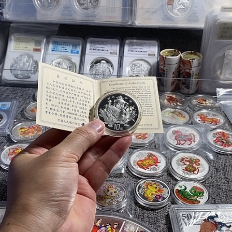 纯银1997年本色1盎司吉庆有余带证