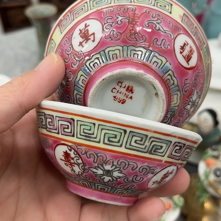 好货靓货漂亮好货