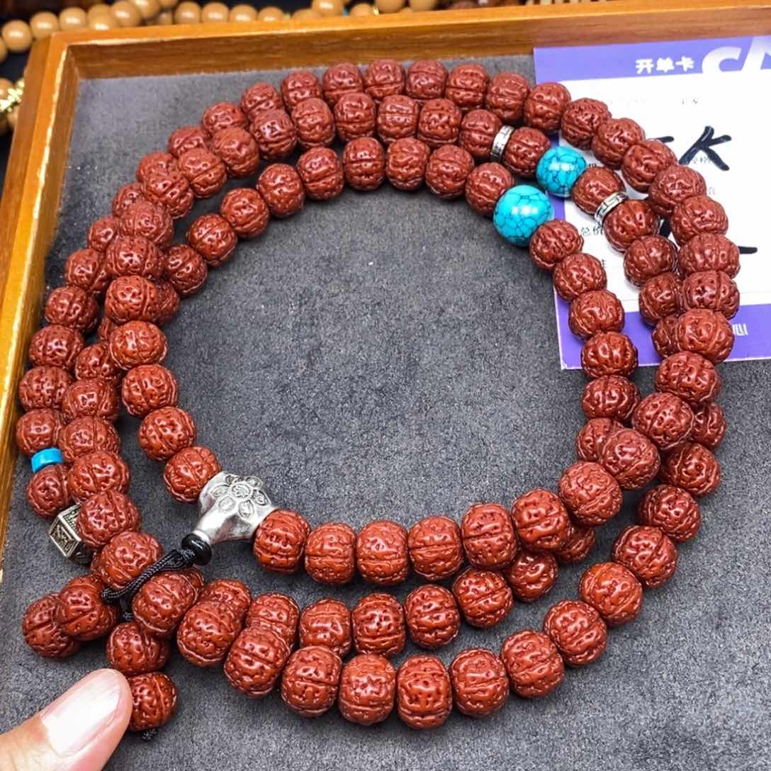 金刚菩提吊坠用****9