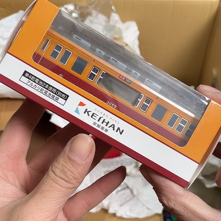 风***语中古物品一物一拍喜欢您拍下就可以