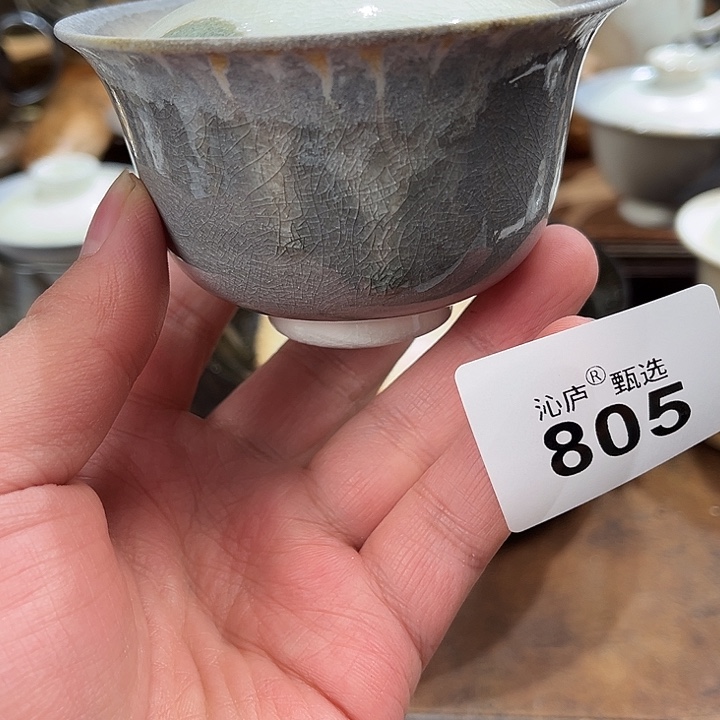 沁庐柴窑古法柴烧全手工茶具