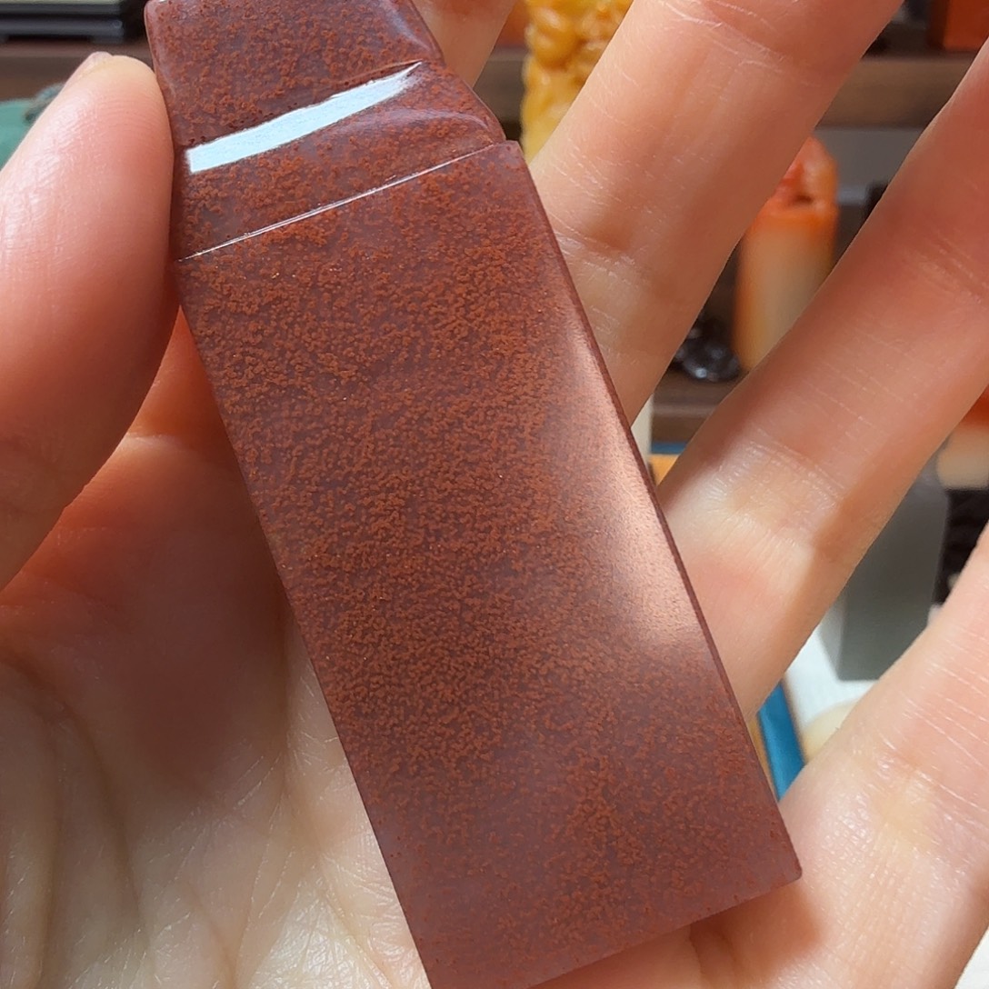 藤***树寿山石印石寿山石