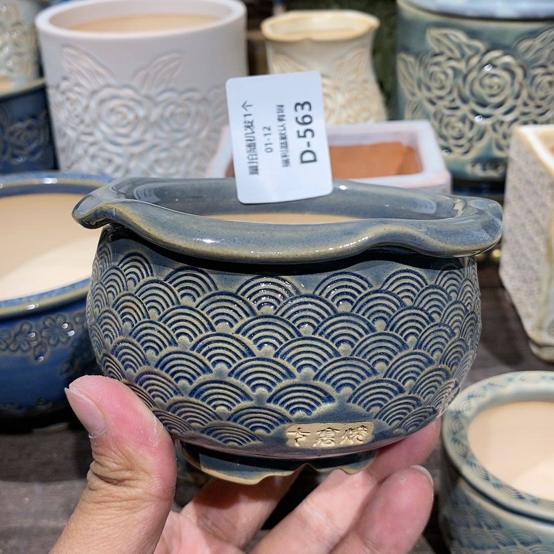 七里烧陶瓷1-12-563口径8.5