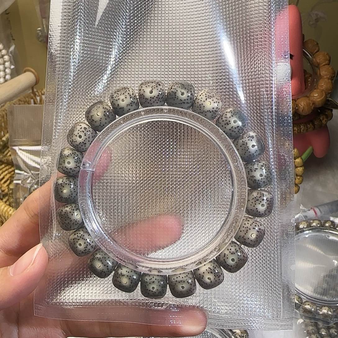 木***1星月菩提手串星月菩提