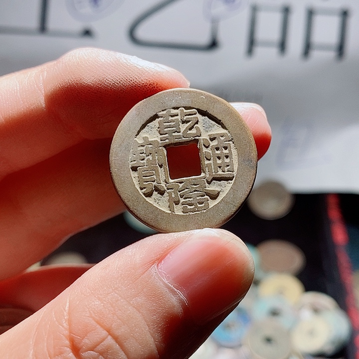 宁***食小陈小陈  手机挂件工艺品  357