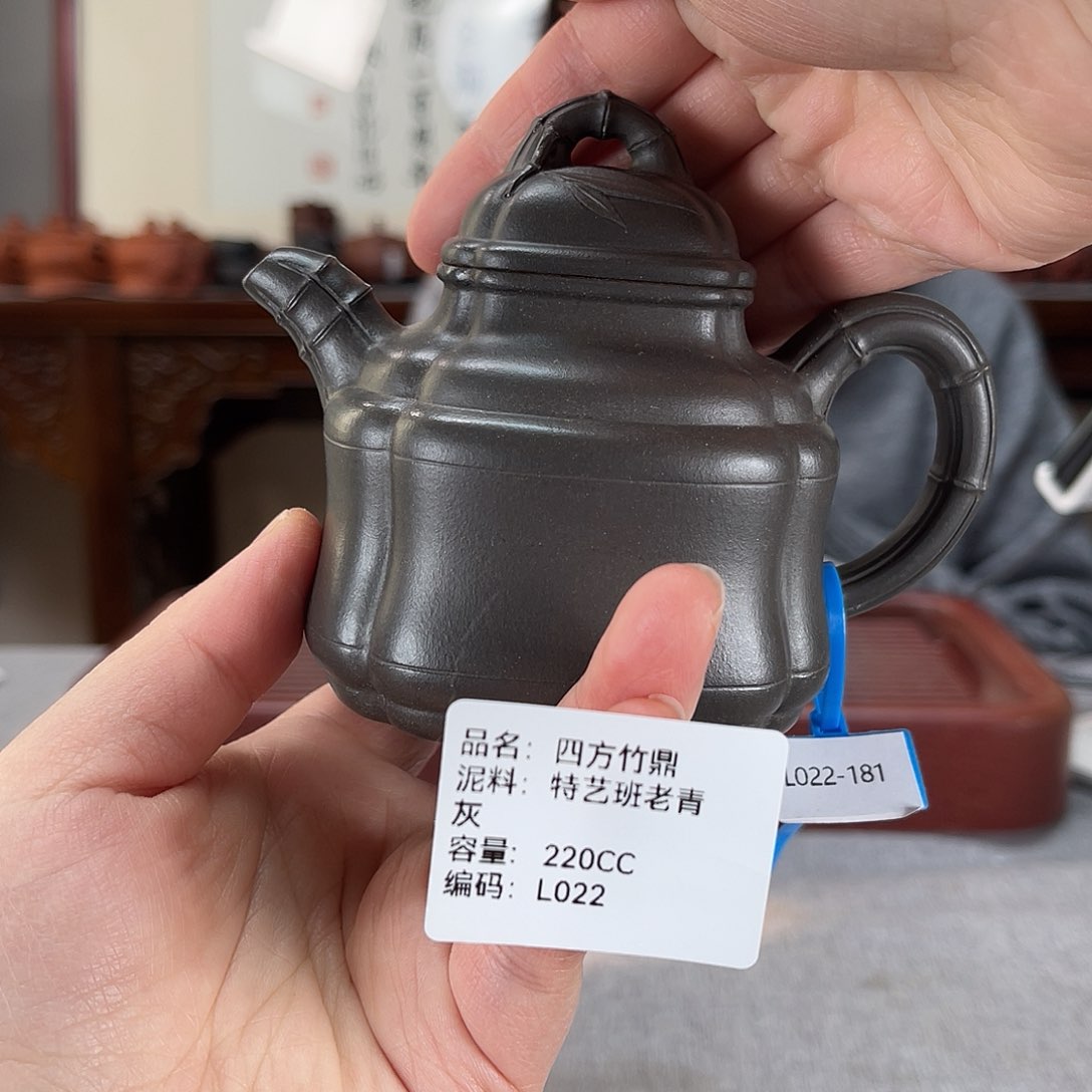 紫砂茶壶方圆紫砂