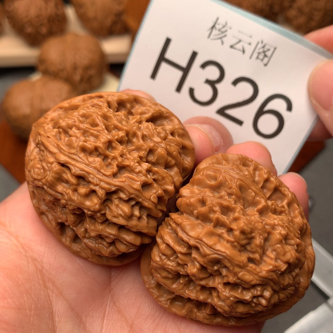 文玩核桃把件42+近全涿鹿南疆石