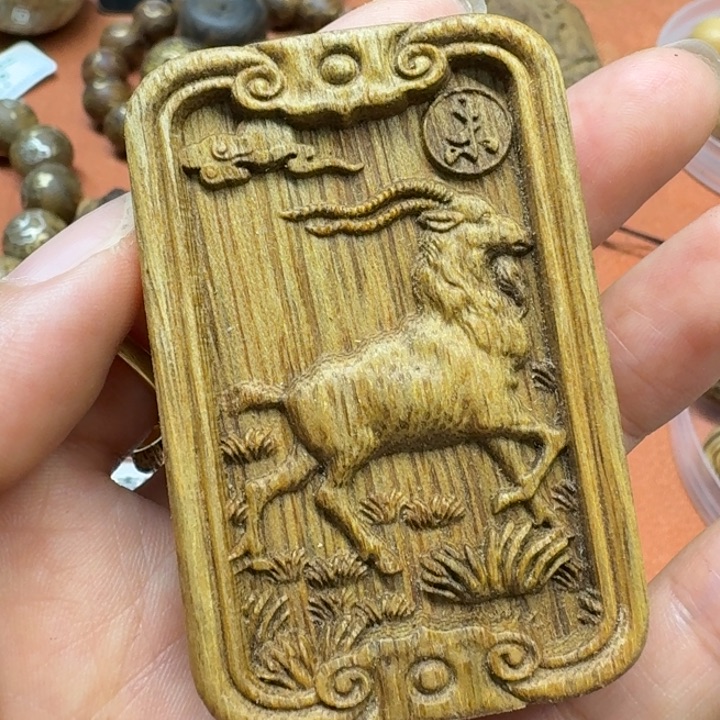 大叶紫檀（黑酸枝木类）