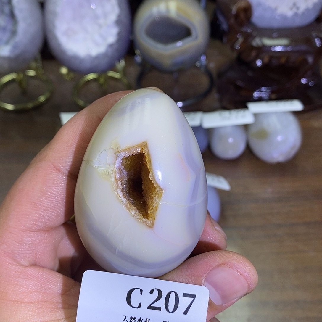 玛瑙/玉髓珠宝奇石未镶嵌