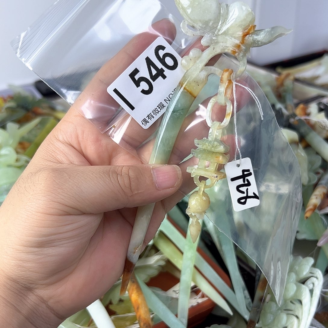 蛇纹石玉合金发饰幸****)