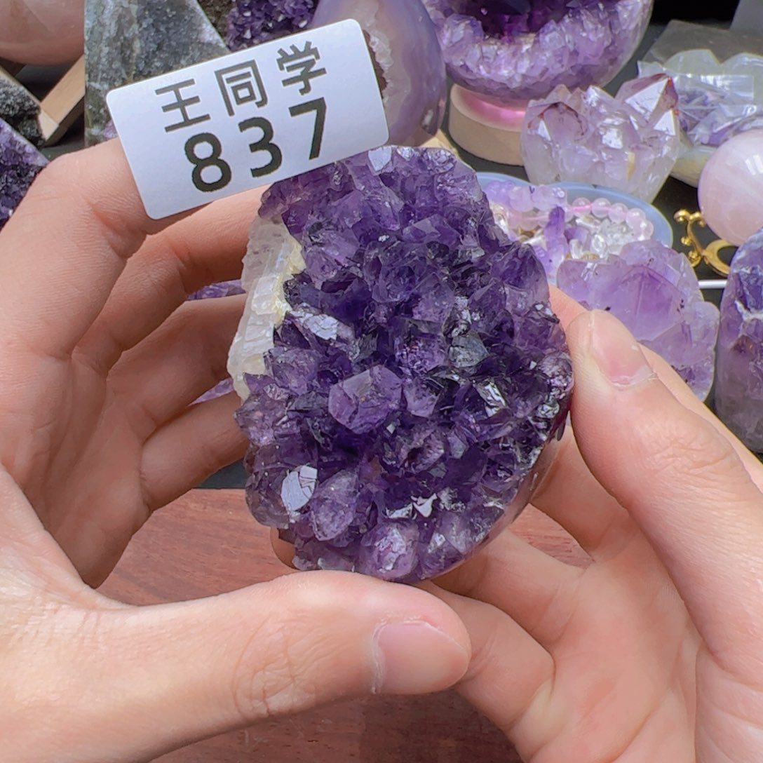 水晶水晶摆件未镶嵌837