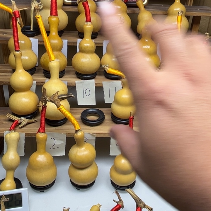 红***️啦啦啦啦啦啦啦啦啦