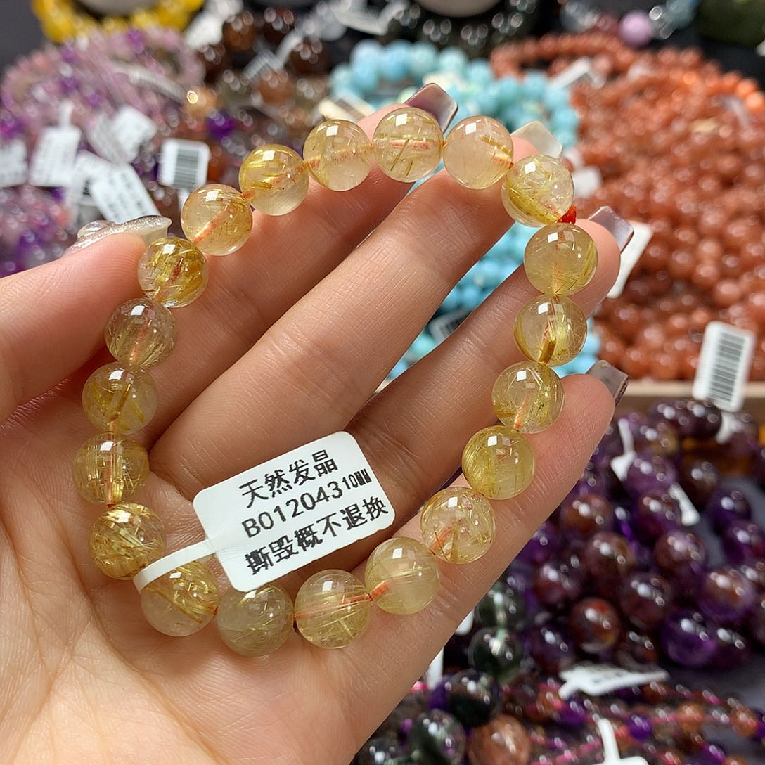 未镶嵌手链水晶，