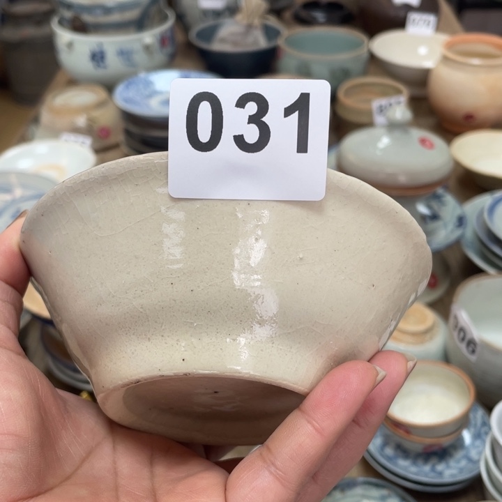 【闪购商品】N****5漂漂亮亮的老瓷器031