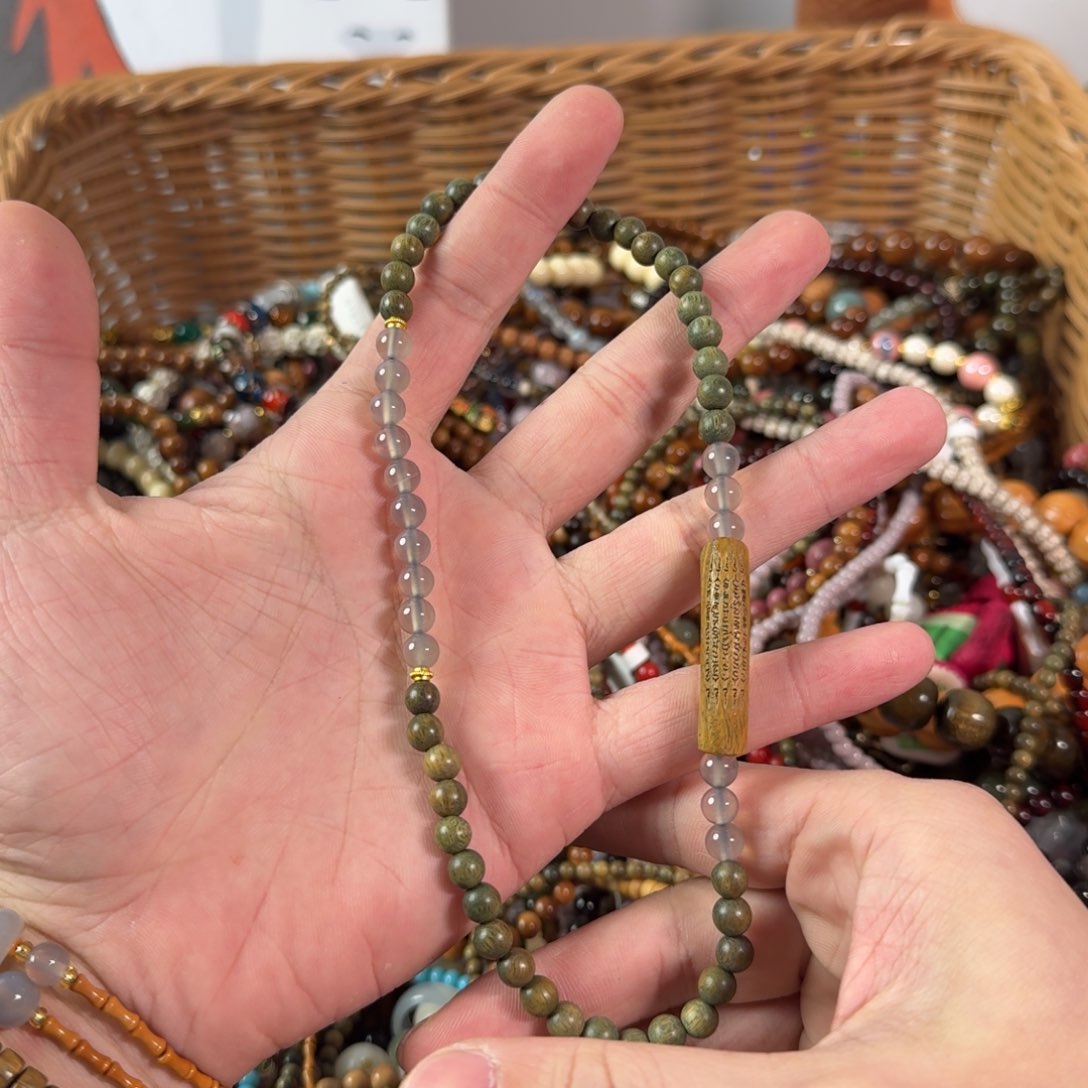 菩提根/象牙果手串