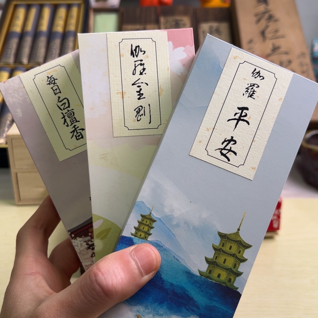 瓷片0002-3啊啊啊啊啊啊啊啊