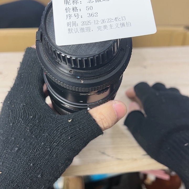 志***趙你在干嘛呢我在洗衣服