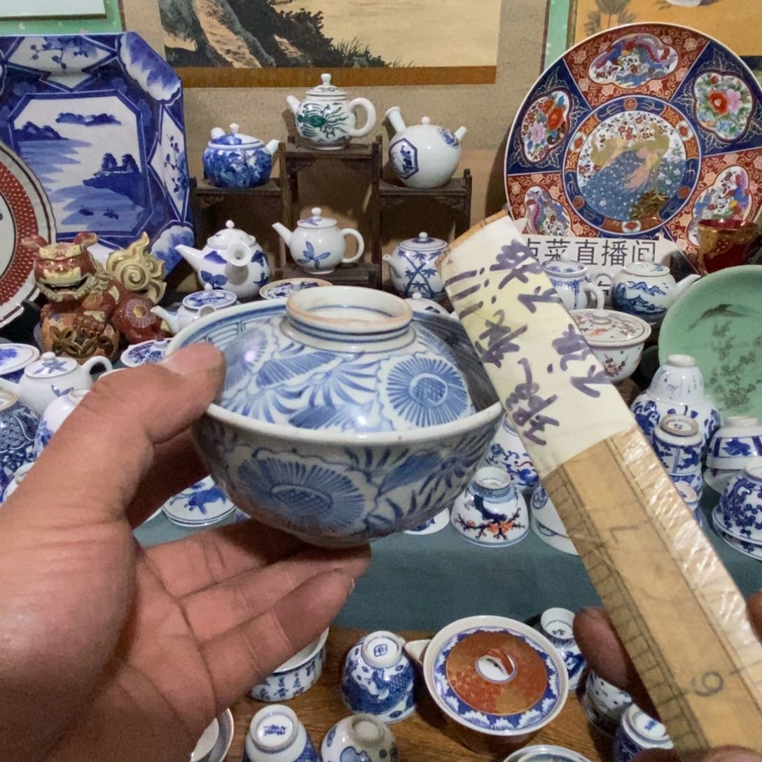 西***玥瓷片舶来瓷器满28包邮当日凑单