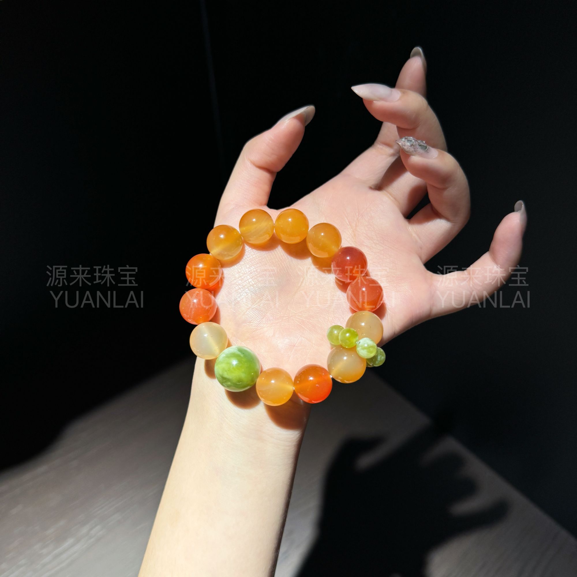 *橙光叠翠*天然玛瑙岫玉手串E FL145